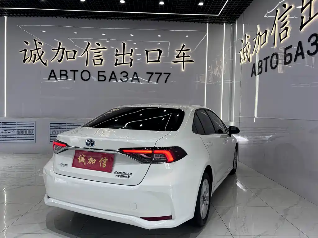 2023 Corolla 1.8L Hybrid Elite Edition