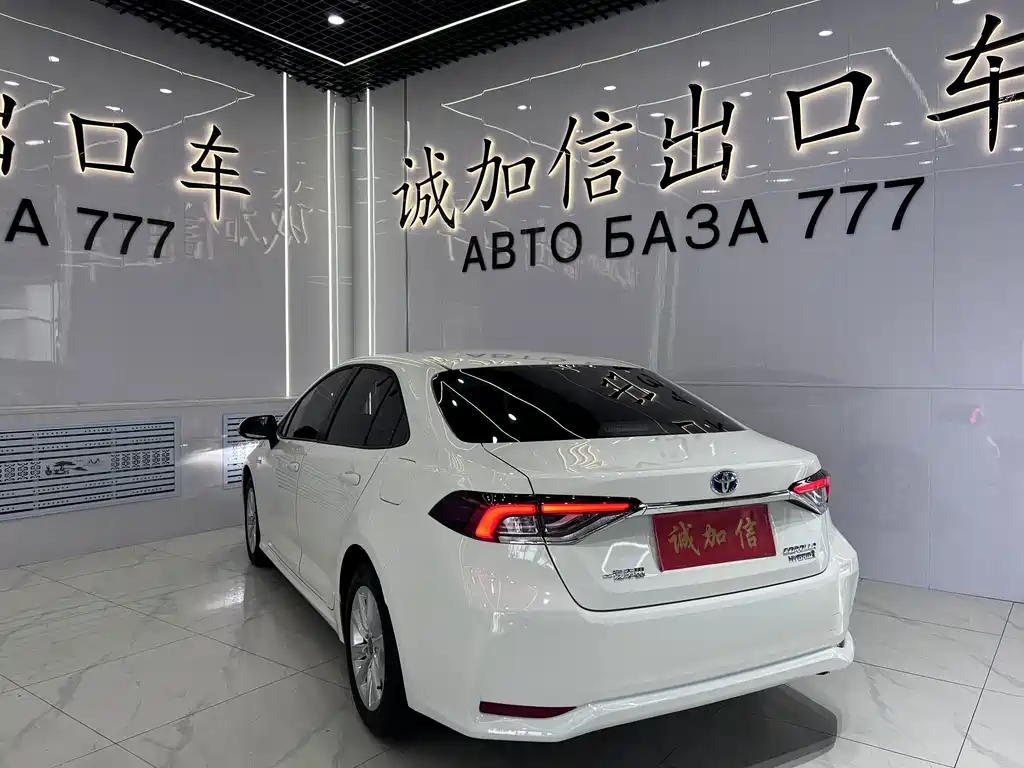 2023 Corolla 1.8L Hybrid Elite Edition