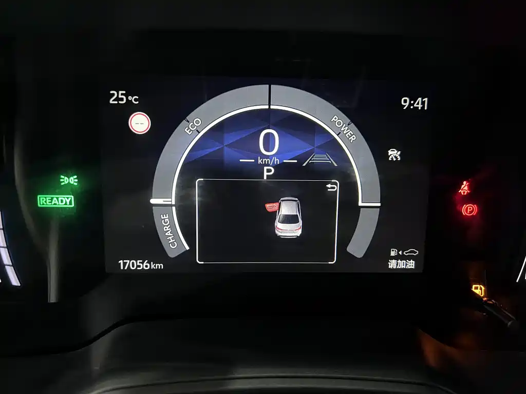 2023 Corolla 1.8L Hybrid Elite Edition