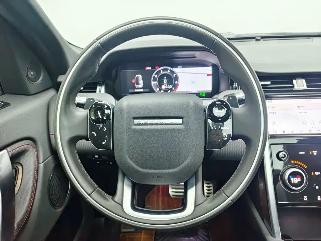 Discovery Sport 2020 249PS R-Dynamic Performance Edition