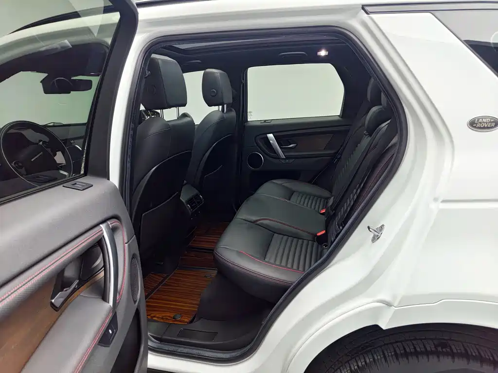 Discovery Sport 2020 249PS R-Dynamic Performance Edition