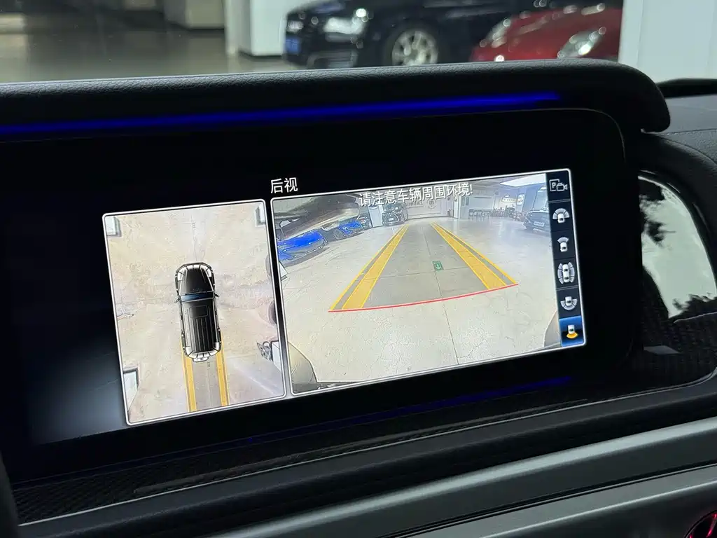 Mercedes-Benz G-Class 2020 G 350
