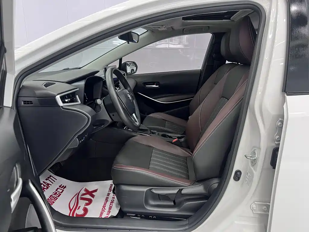 Corolla 2023 1.8L Hybrid Dual Motor Elite Edition