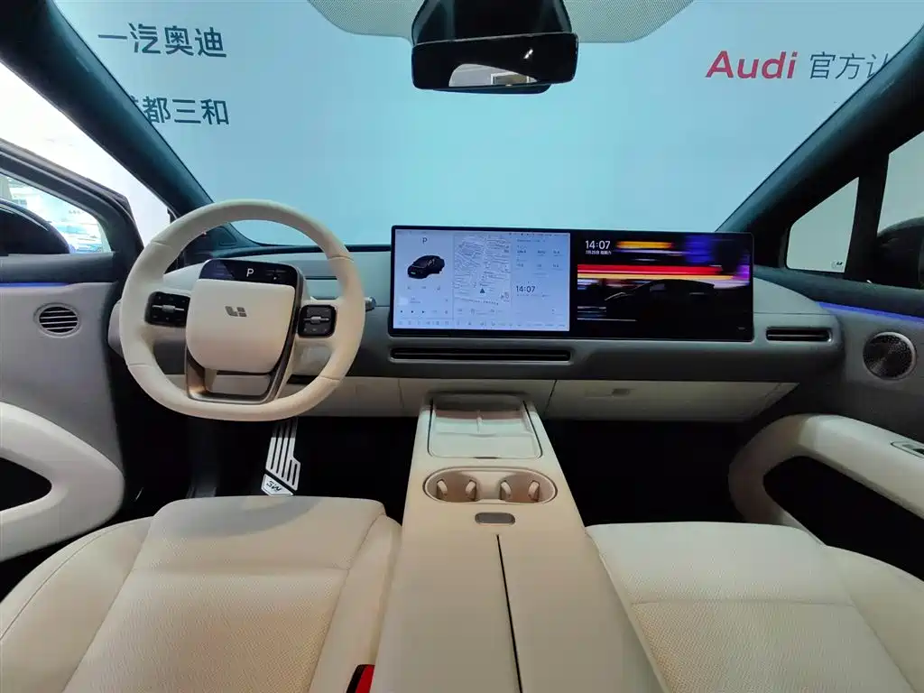Lemon i6 2025 Model Two-wheel-drive Standard Edition