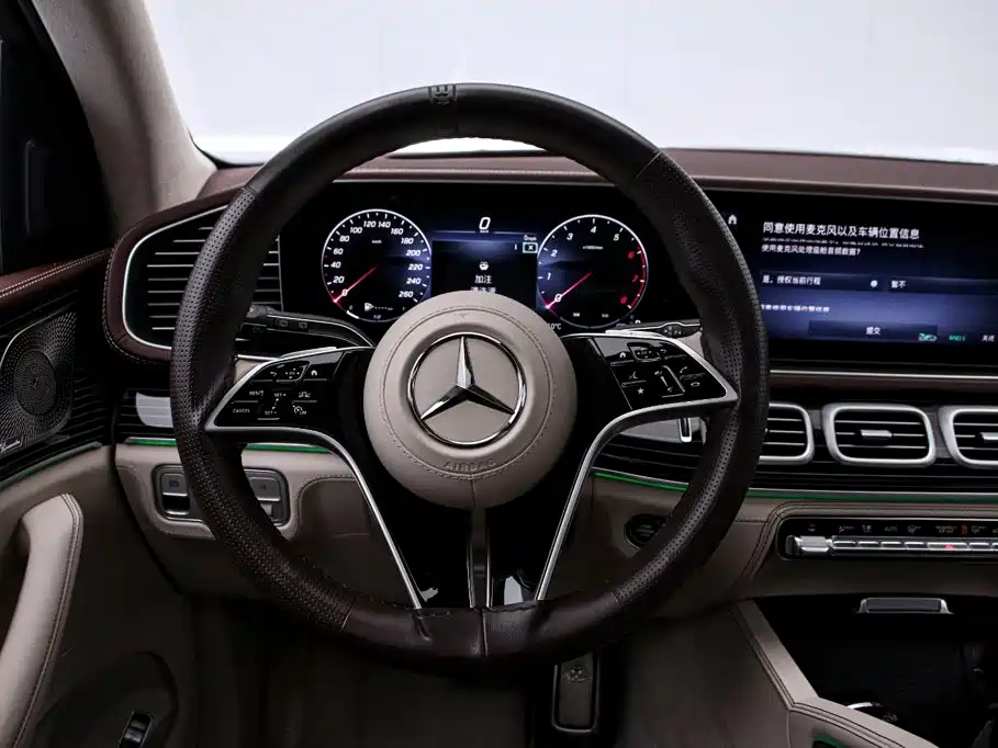 Maybach GLS 2025 GLS 480 4MATIC