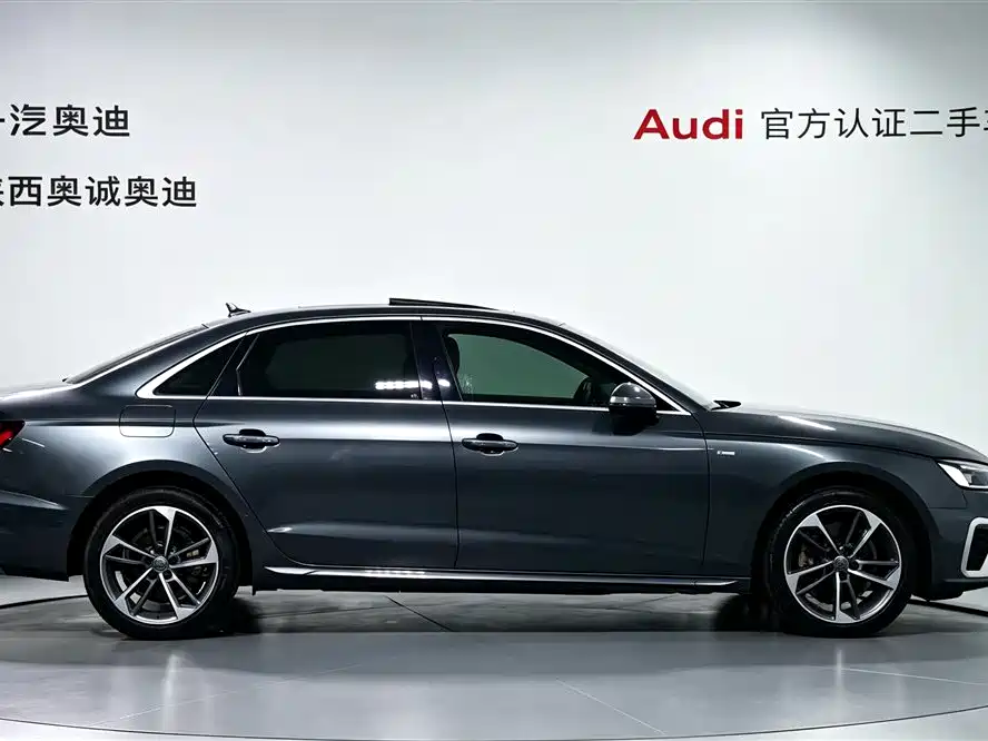 Audi A4L 2020 40 TFSI Fashion Dynamic Edition