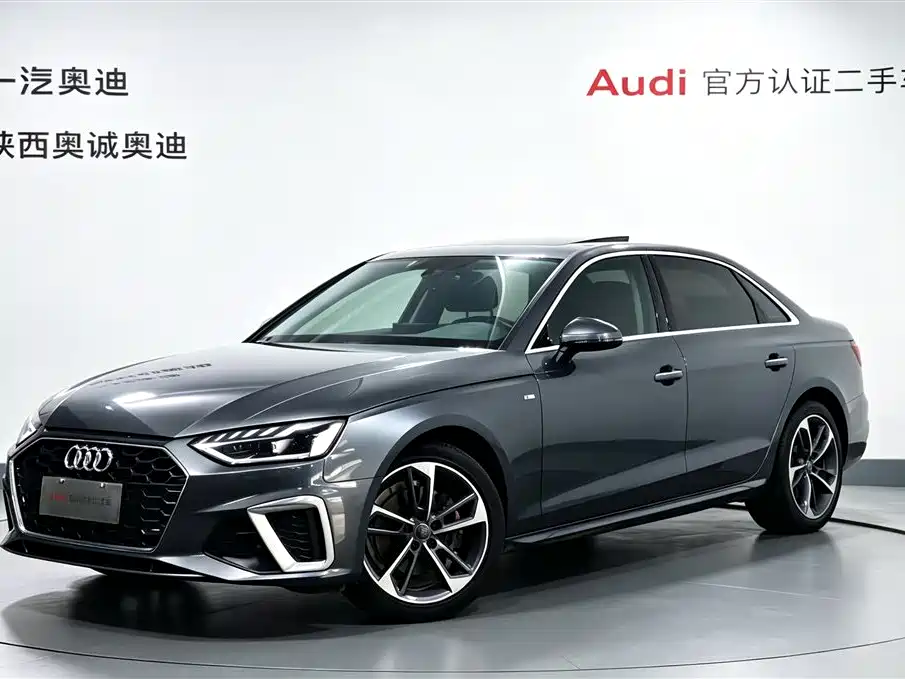 Audi A4L 2020 40 TFSI Fashion Dynamic Edition