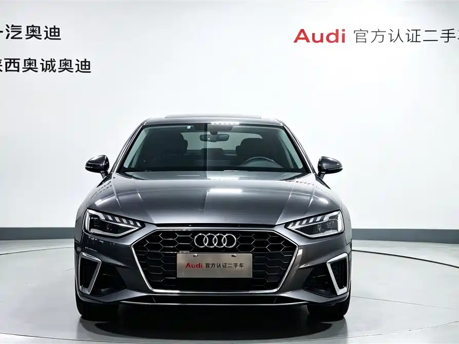 Audi A4L 2020 40 TFSI Fashion Dynamic Edition