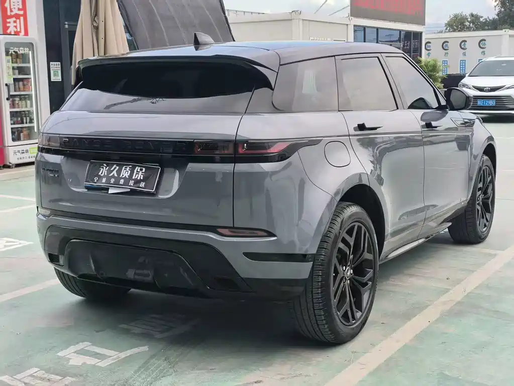 Range Rover Vogue 2020 249PS R-DYNAMIC S Obsidian Sport Edition