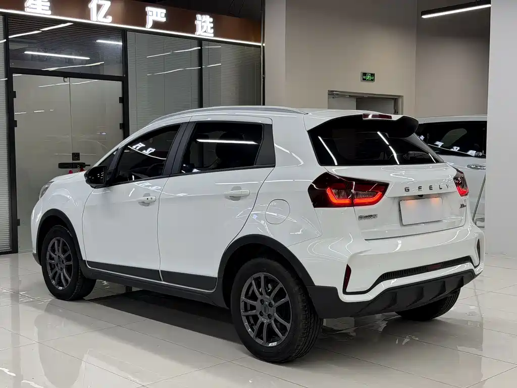 View X3 2021 PRO 1.5L CVT Prestige Edition