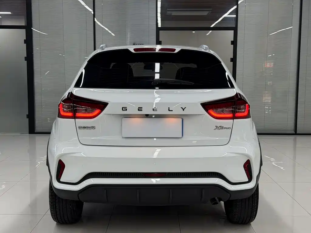 View X3 2021 PRO 1.5L CVT Prestige Edition