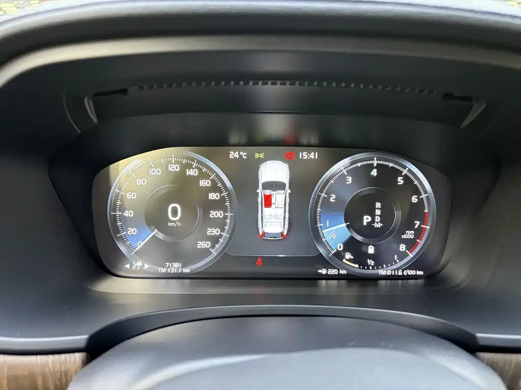 Volvo V90 2021 Cross Country B5 AWD Premium trim