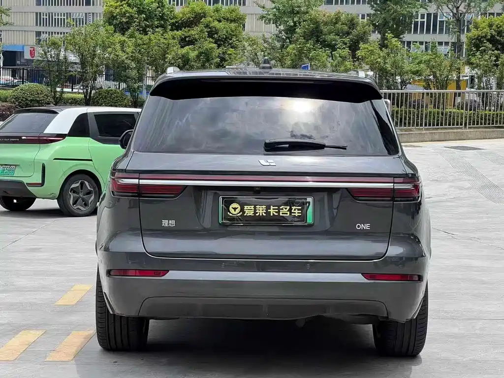 Lemon ONE 2021 Model, Extended Range 6-Seater Edition