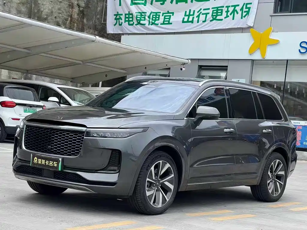 Lemon ONE 2021 Model, Extended Range 6-Seater Edition