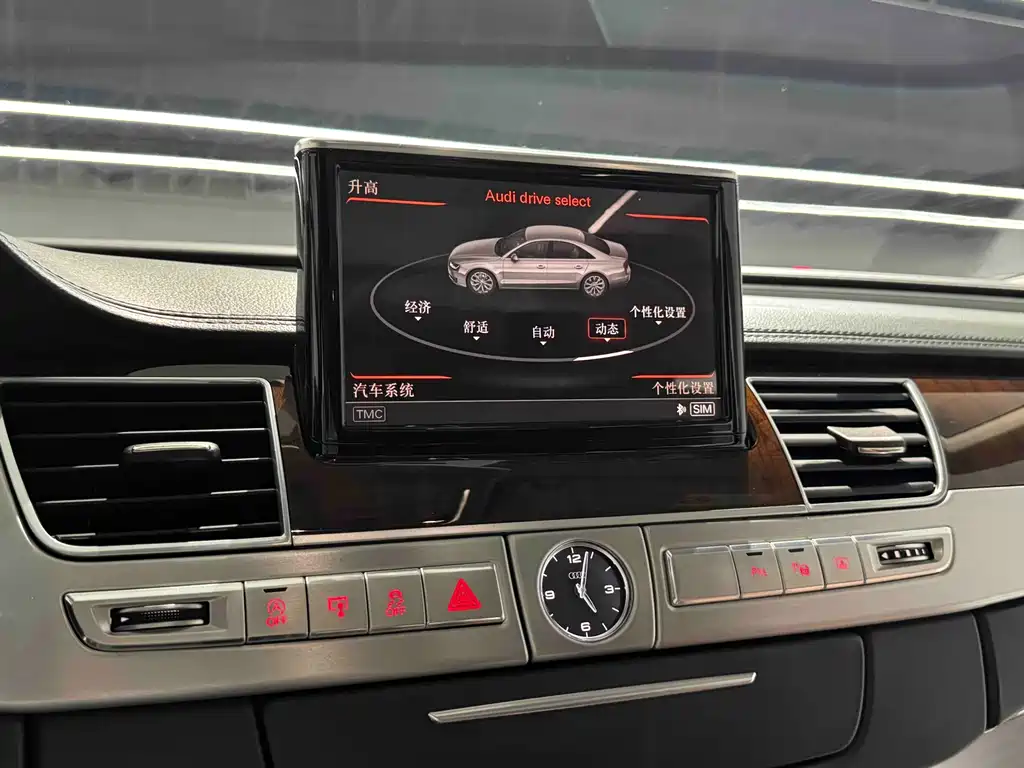 Audi A8 2016 model A8L 6.3 FSI W12 quattro flagship edition