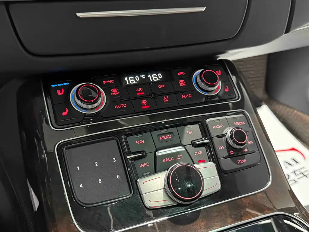 Audi A8 2016 model A8L 6.3 FSI W12 quattro flagship edition