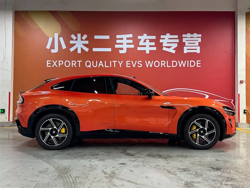 Xiaomi YU7 2025 Edition Long Range Version