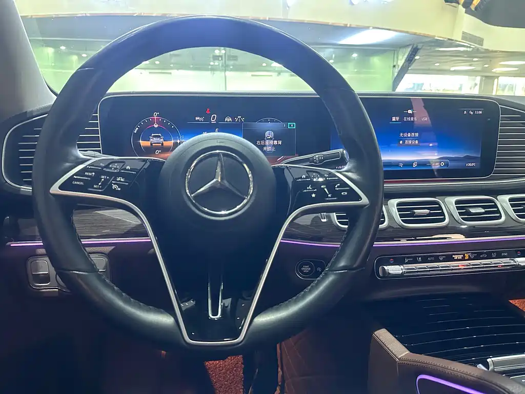 Mercedes-Benz GLE 2024 Import Restyled GLE 350 4MATIC Fashion Model