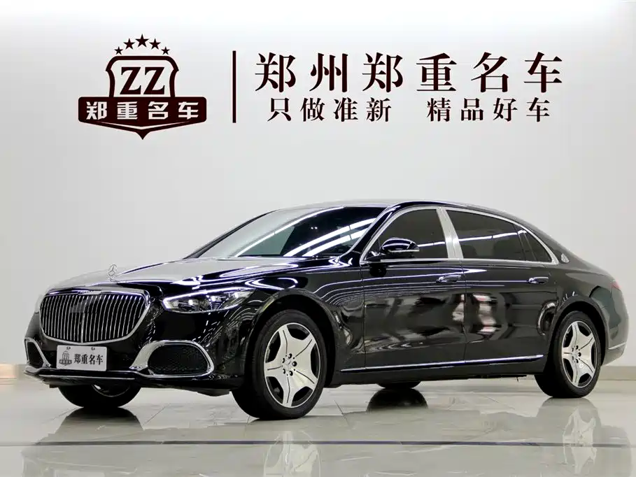 Maybach S-Class 2023 S 480 4MATIC