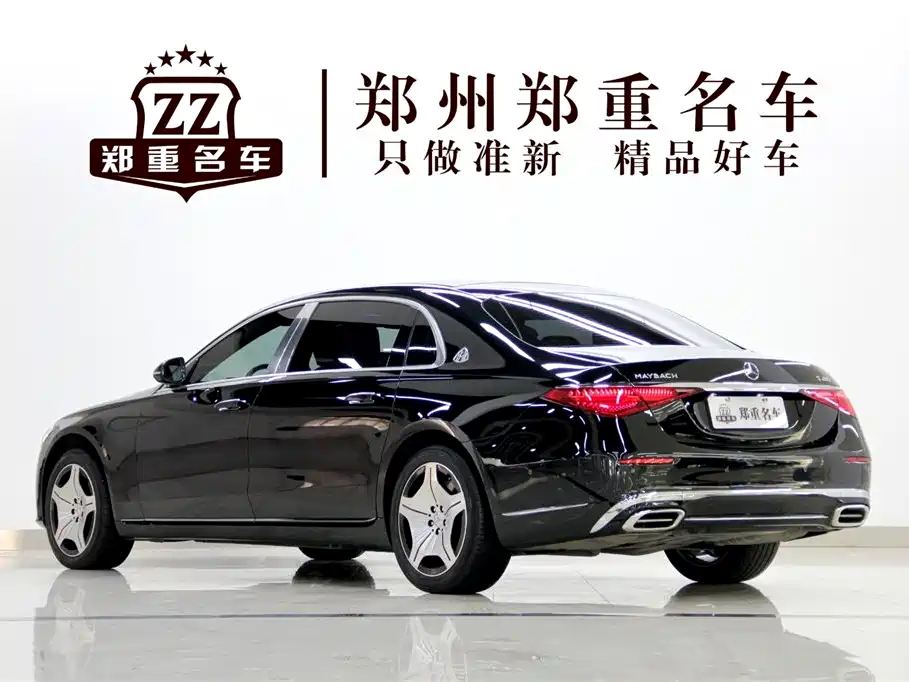 Maybach S-Class 2023 S 480 4MATIC