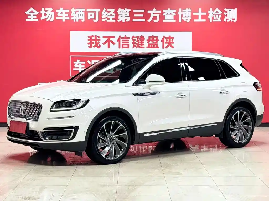 Navigator Import 2020 2.7T AWD Prestige Edition