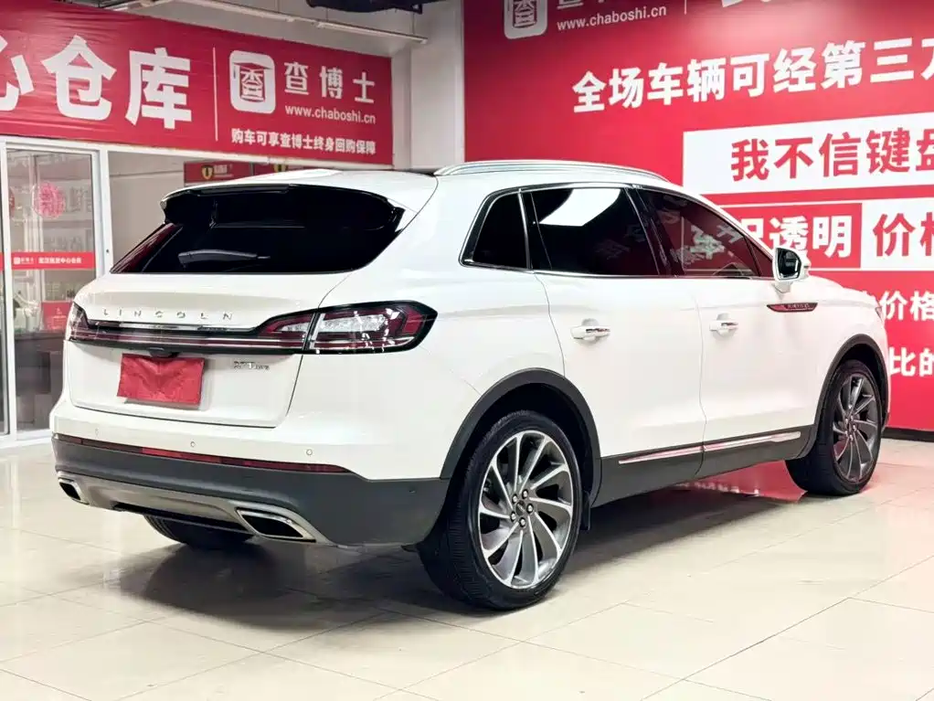 Navigator Import 2020 2.7T AWD Prestige Edition
