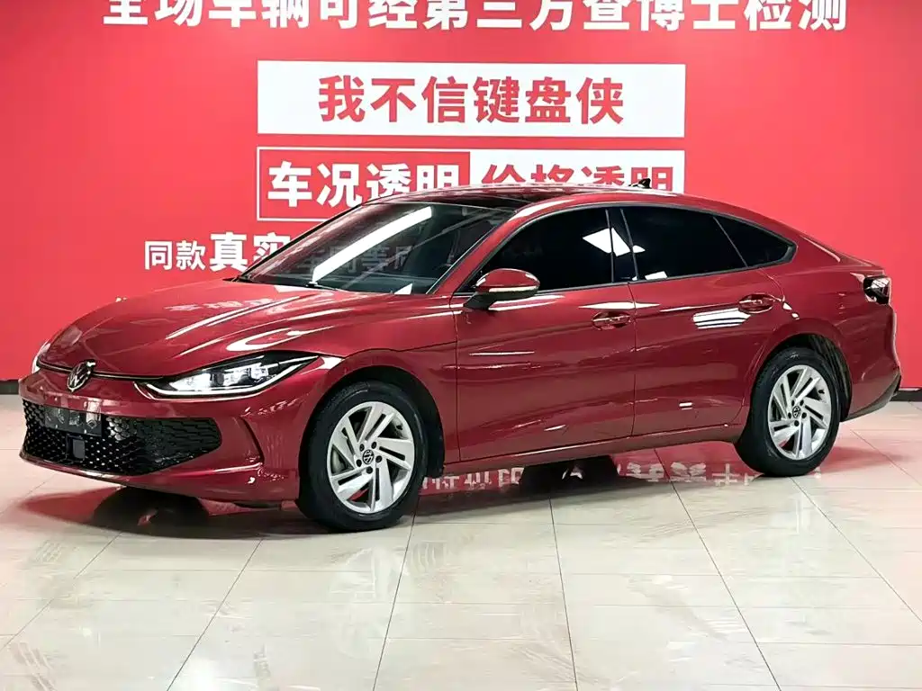 Lingdu 2024 Lingdu L 280TSI DSG Xuanla Edition