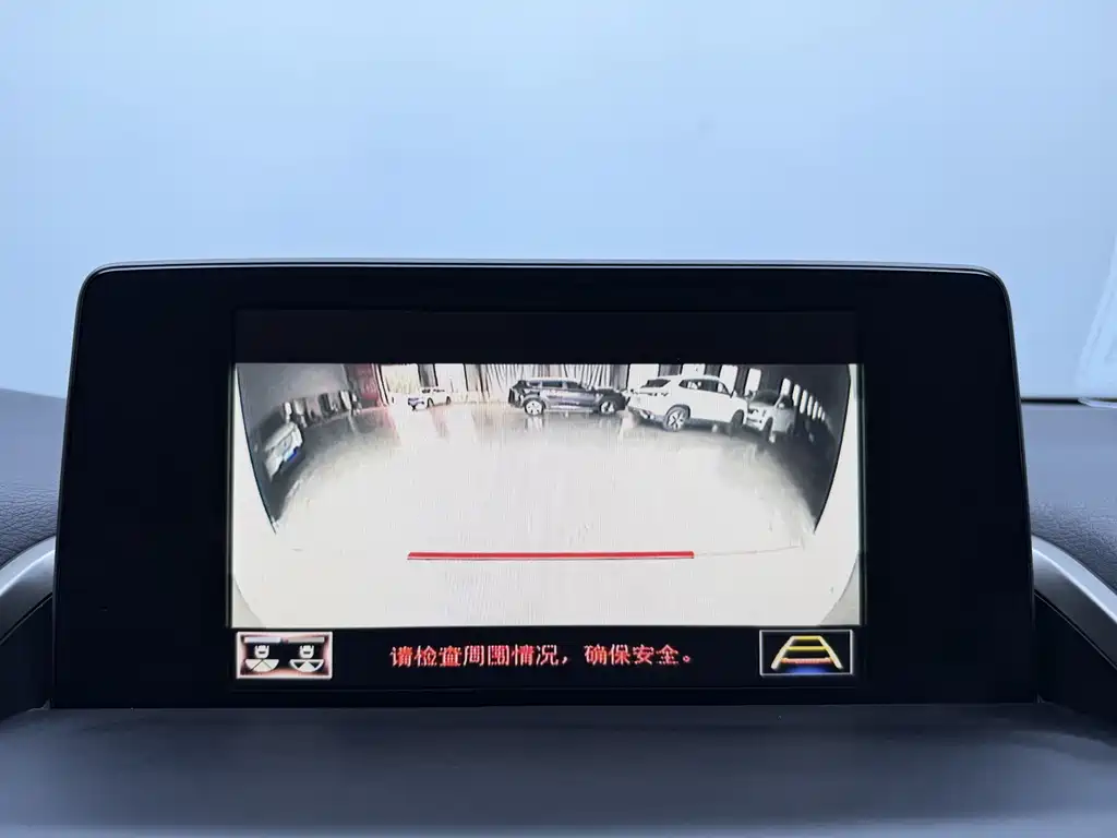 Lexus NX 2020 200 All-Wheel Drive Fengshang Edition National V