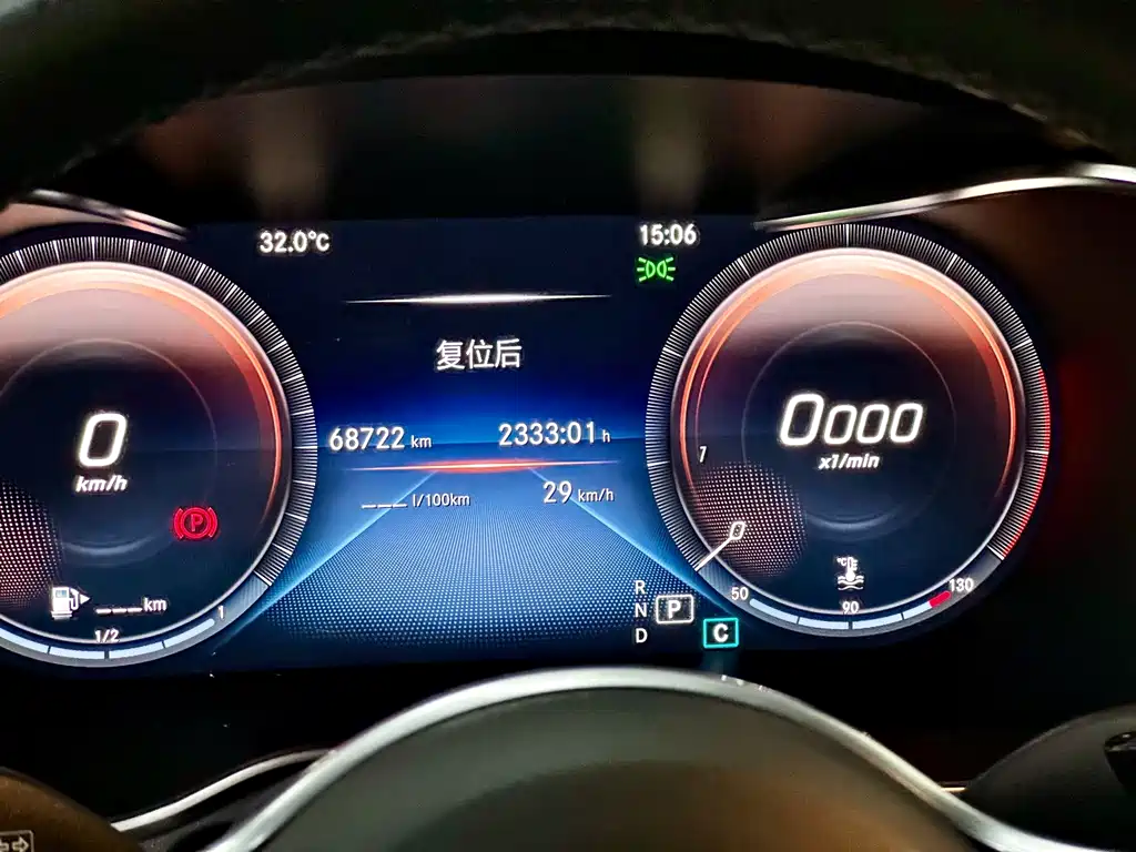 Mercedes-Benz GLC 2020 Facelift 260 L 4MATIC Dynamic Edition