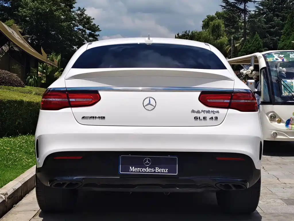 AMG GLE 43 4MATIC Coupe SUV