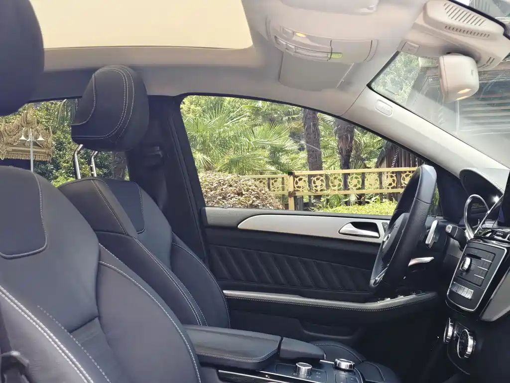 AMG GLE 43 4MATIC Coupe SUV