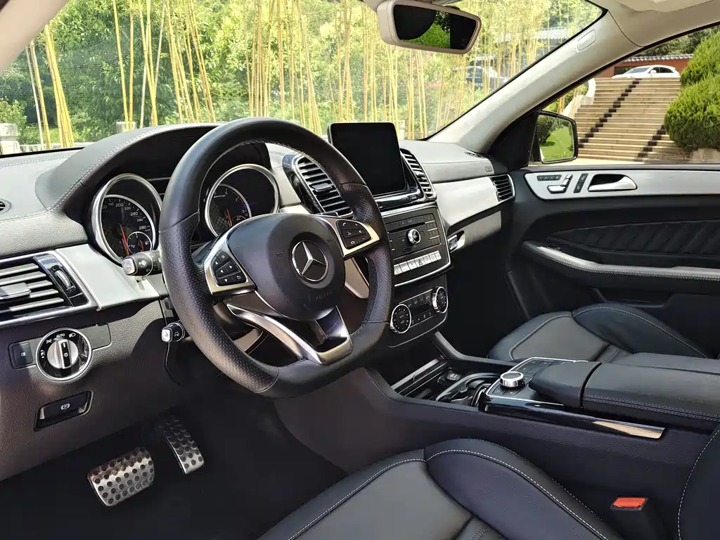 AMG GLE 43 4MATIC Coupe SUV