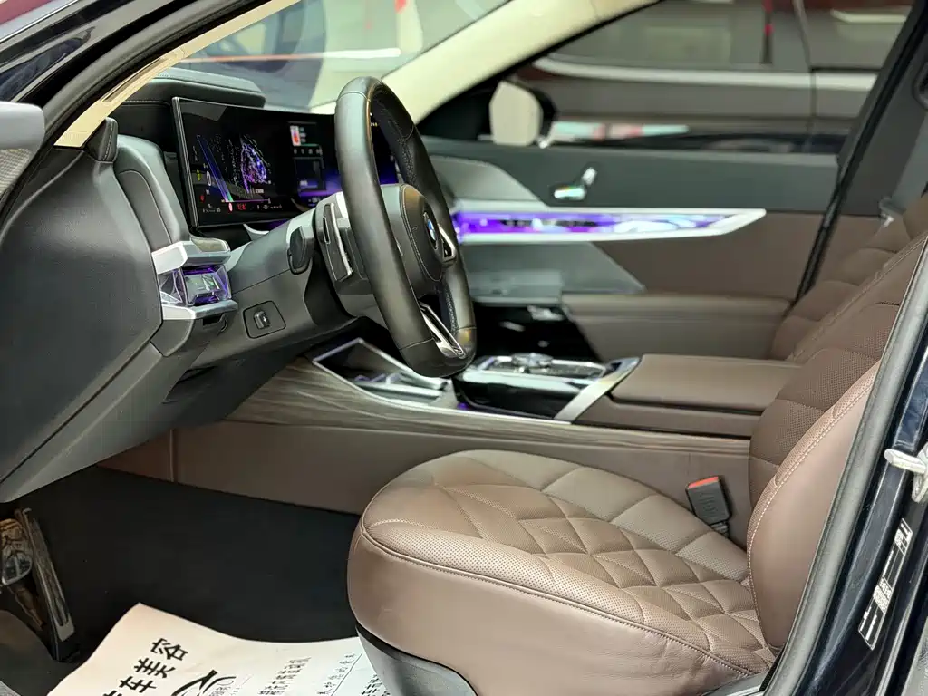 BMW 7 Series 2023 735Li M Sport Package