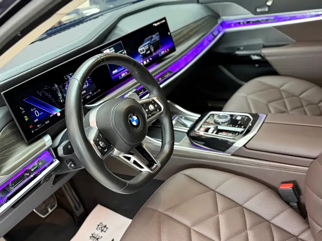 BMW 7 Series 2023 735Li M Sport Package