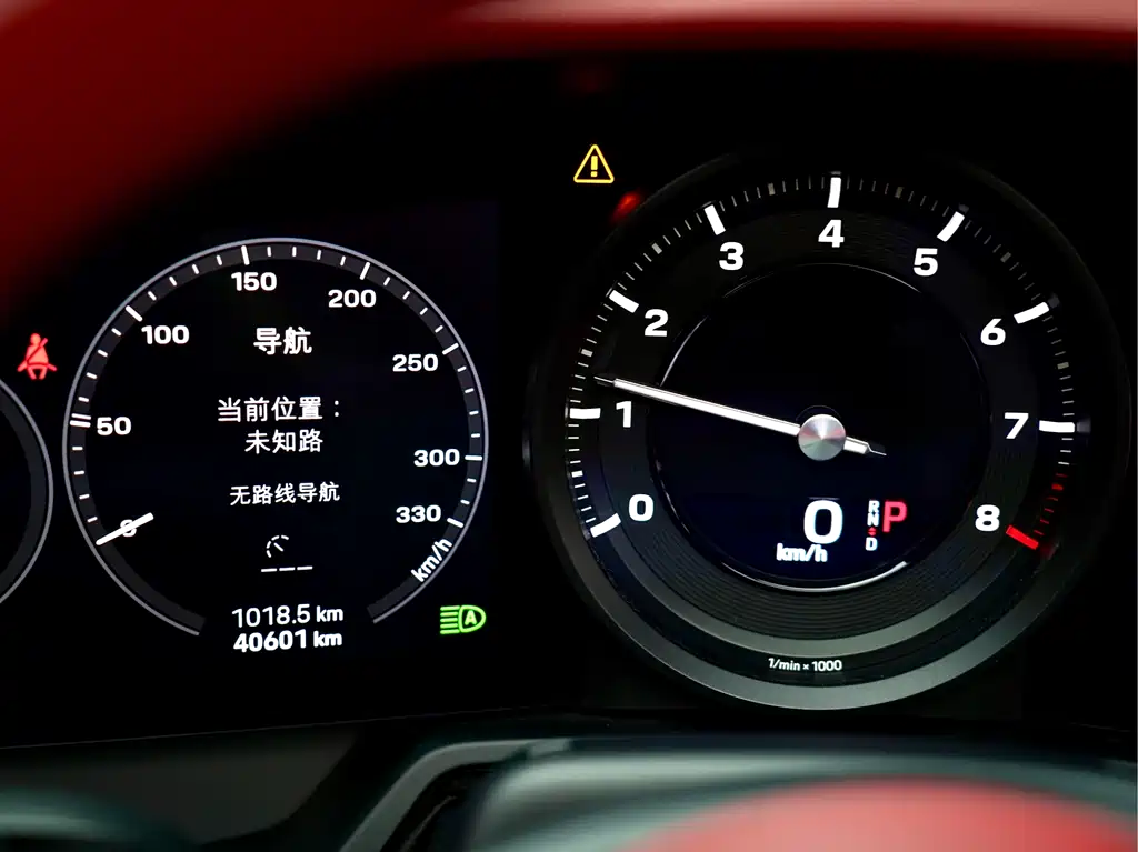 Porsche 911 Carrera Cabriolet 3.0T 2020 Model