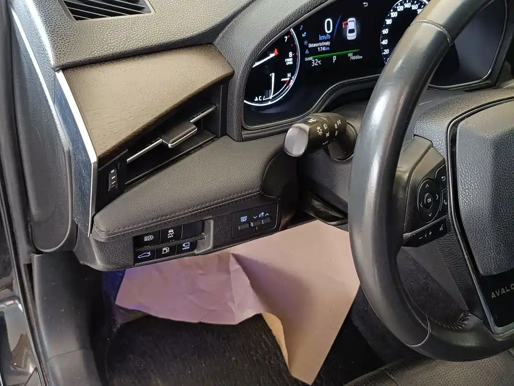 Asia Dragon 2019 2.5L Touring Prestige Edition National V