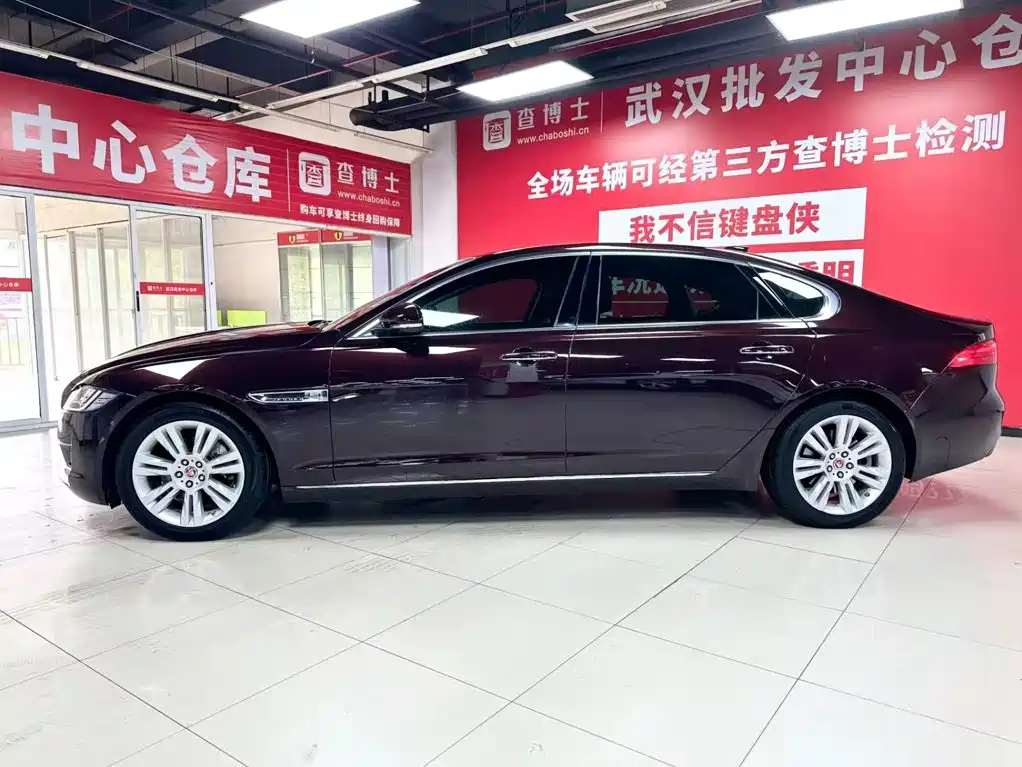 Jaguar XFL 2018 Edition XFL 2.0T 250PS Prestige Edition