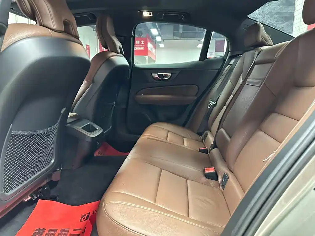 Volvo S60 2021 T4 Intelligent Comfort Luxury Edition