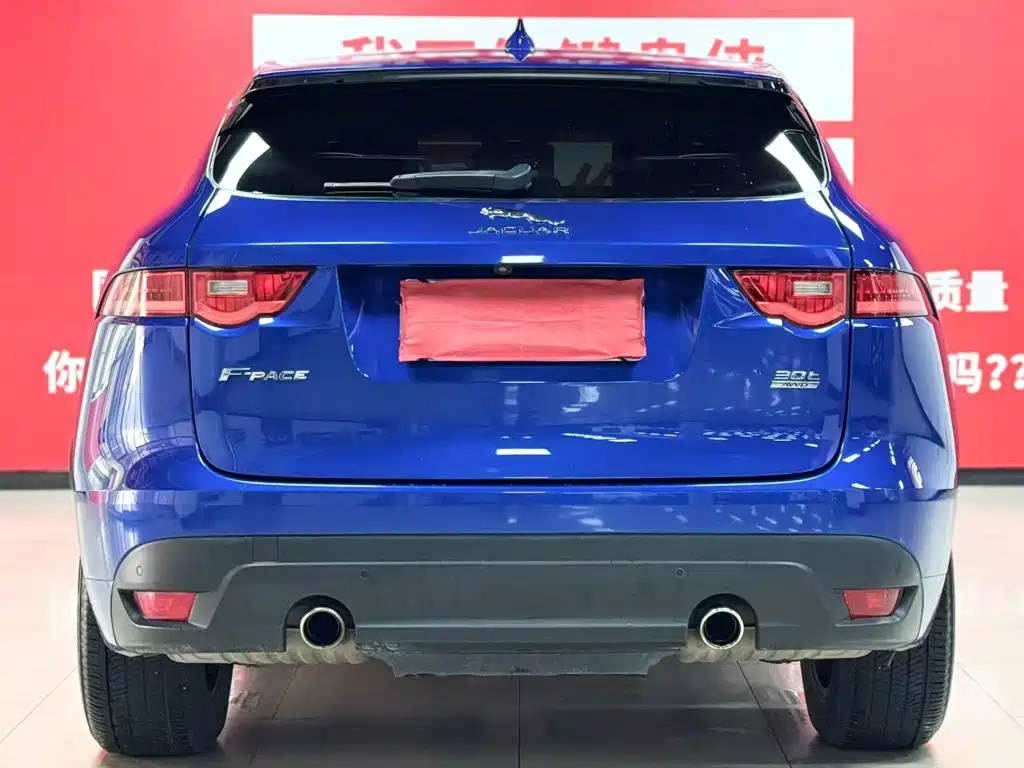 Jaguar F-PACE 2019 2.0T All-Wheel Drive R-Sport Sport Edition