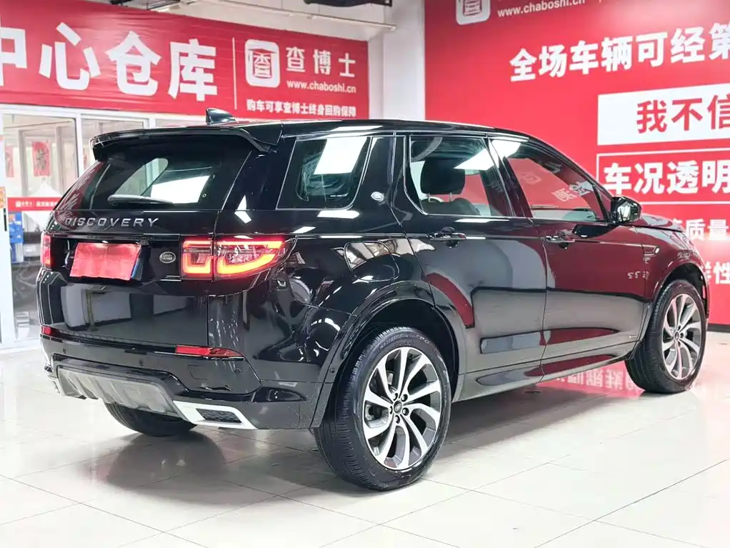 Discovery Sport 2022款 Facelift 249PS R-Dynamic SE Performance Tech Edition 5-seater