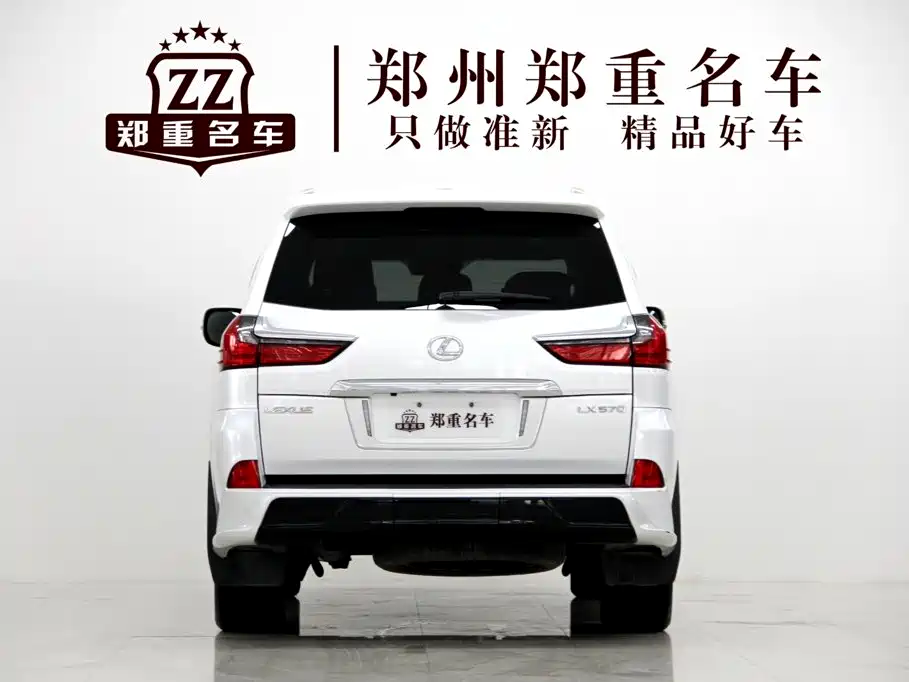 Lexus LX 2019 570 Peak Special Edition