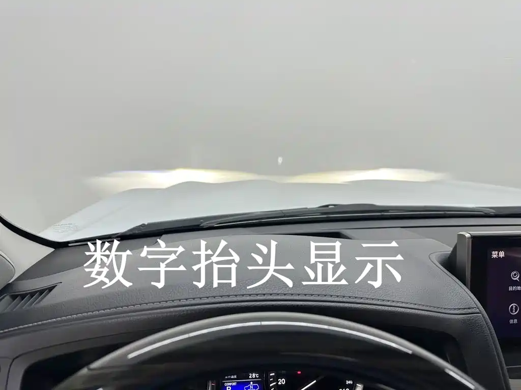 Lexus LX 2019 570 Peak Special Edition