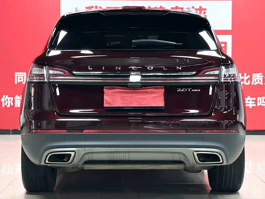 Navigator Import 2019 Model 2.0T 4WD Zunya Edition National V