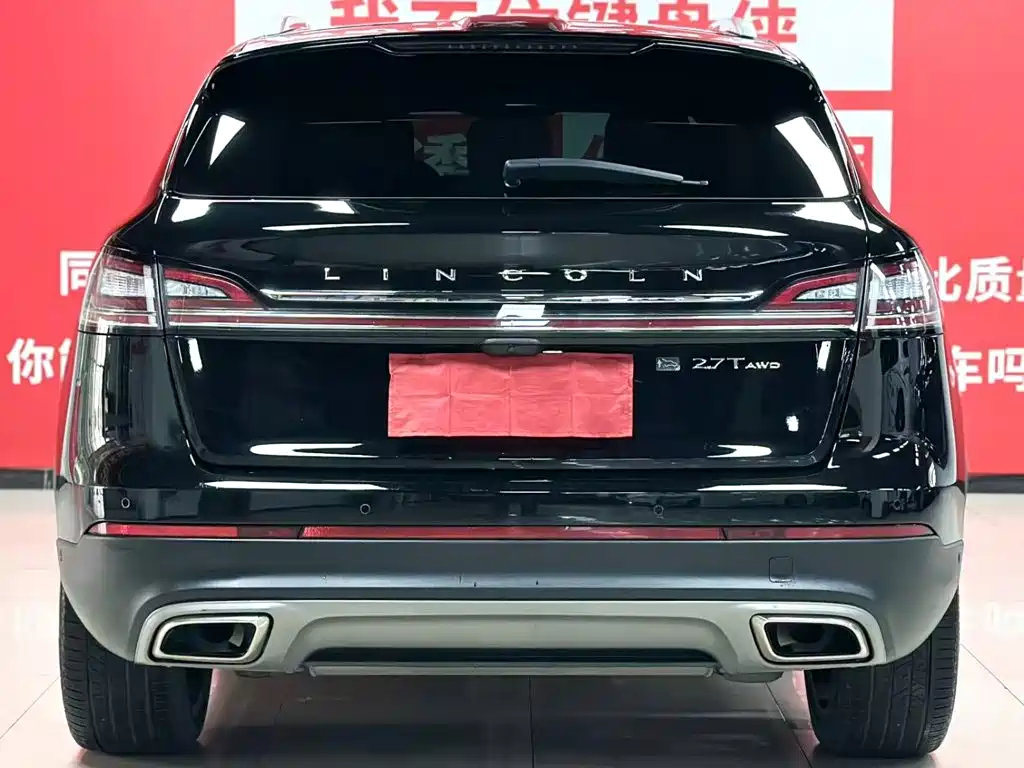 Navigator Import 2020 2.7T 4WD Zunyao Edition