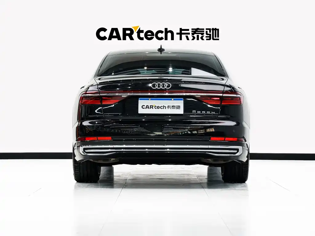 Audi A8 2022 model A8L Horch Founder's Edition Legend Type
