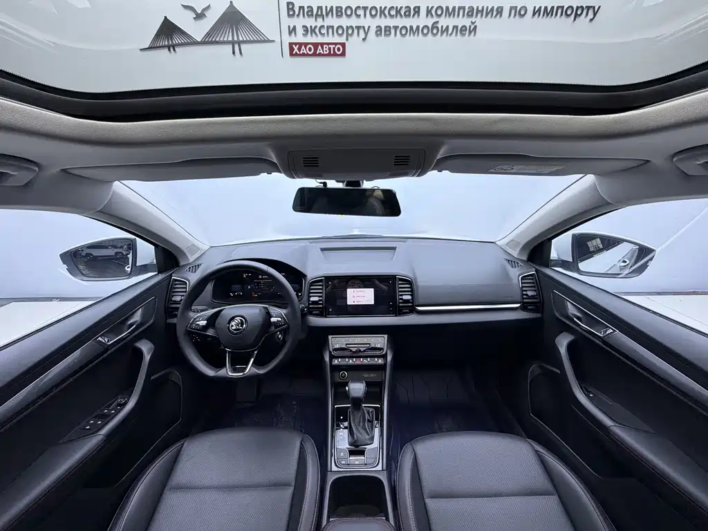 KOROLK 2023 Model TSI280 Premium Edition