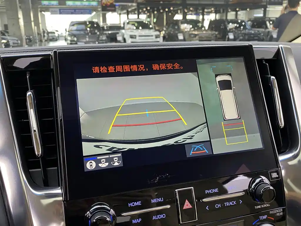 Alphard 2021 2.5L Luxury Hybrid