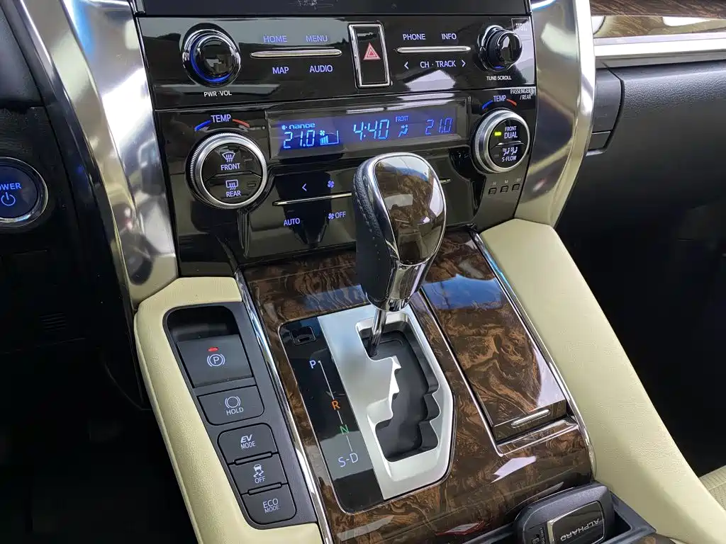 Alphard 2021 2.5L Luxury Hybrid