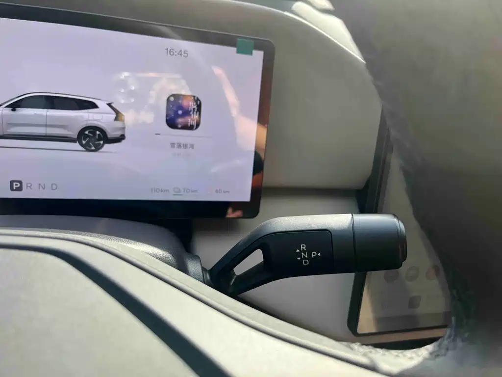 Volvo XC70 Plug-in Hybrid 2026 Model 4x4 Extended Range Core