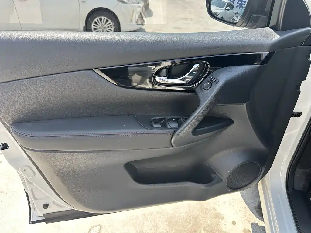 XV 2023 Classic 2.0L CVT Comfort Edition